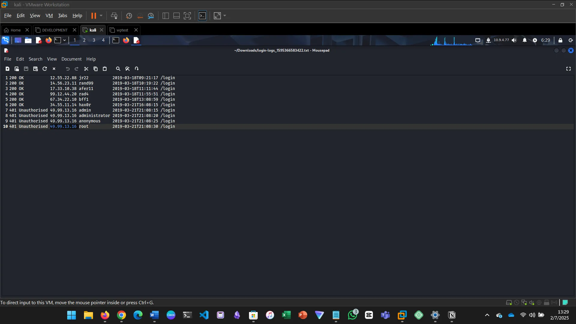 No logging configured